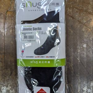 Snug動能氣墊運動襪-全黑