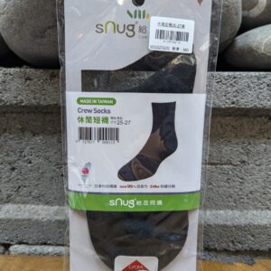 Snug休閒短襪