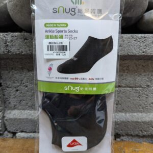 Snug運動船襪