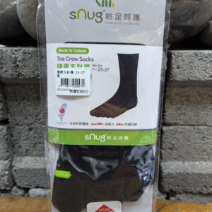 Snug健康五趾襪